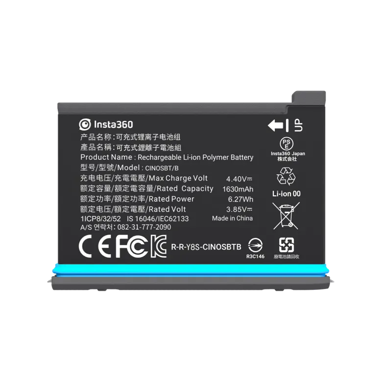 INSTA 360 ONE X2 BATTERY (1630MAH) BATTERY